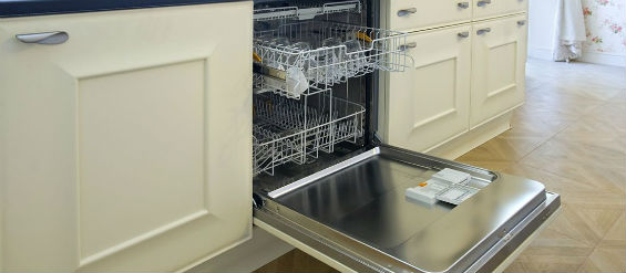 Посудомоечная машина шумит | Вызов стирального мастера на дом